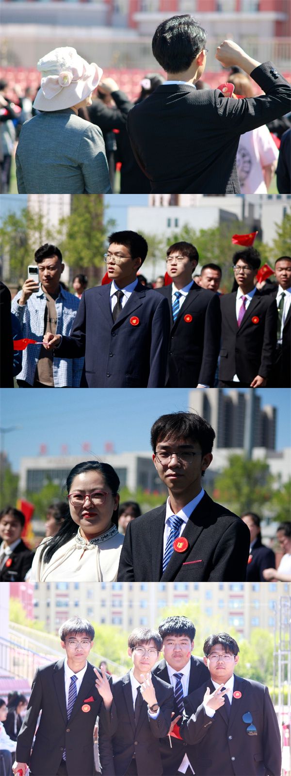 此后,与会的松北区教育局团委书记郭鹏程,以及校长曹喜民,副校长毛东