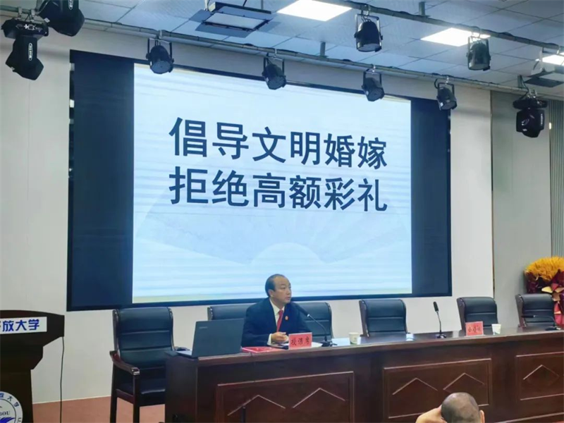 倡导新型婚育文化  营造良好家庭氛围