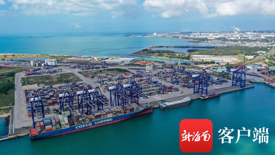 　　资料图：航拍洋浦港。记者 李昊 摄