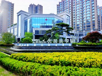 车位优惠券 20余位业主已受益