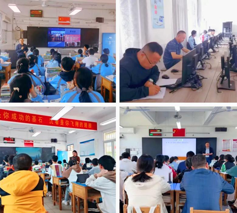 泾县第二中学城乡义务教育共同体"教学开放日"活动成功举行