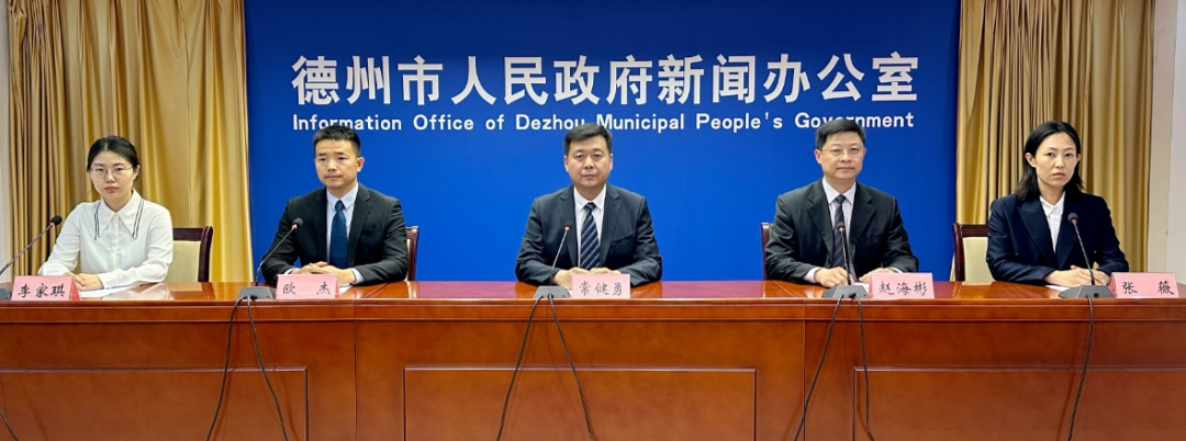 历时7个月!德州市第十四届全民健身运动会明天开幕