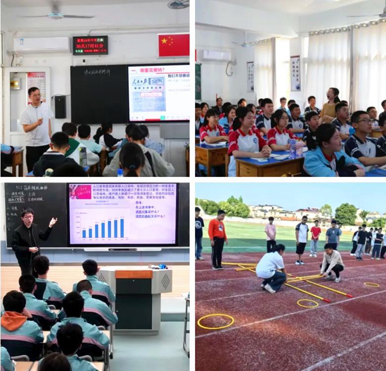 中学的曹梅英,泾县育才学校的汪思睿,中村学校的曹静,桃花潭学校的