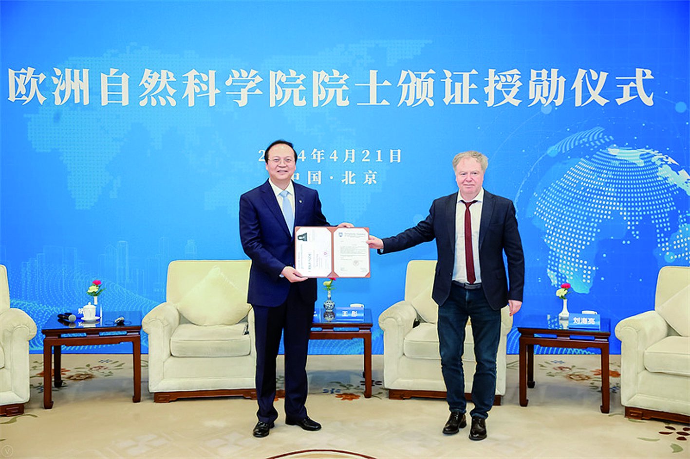 克莱登大学重出江湖?