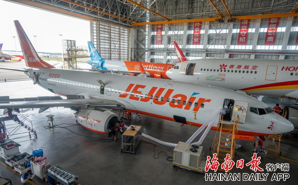 2024年5月10日,海航技术旗下大新华飞机维修服务有限公司的机务维修