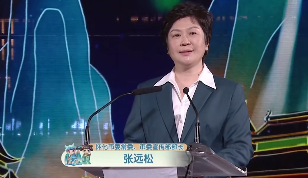 当过4年县长,6年县委书记的她,被查