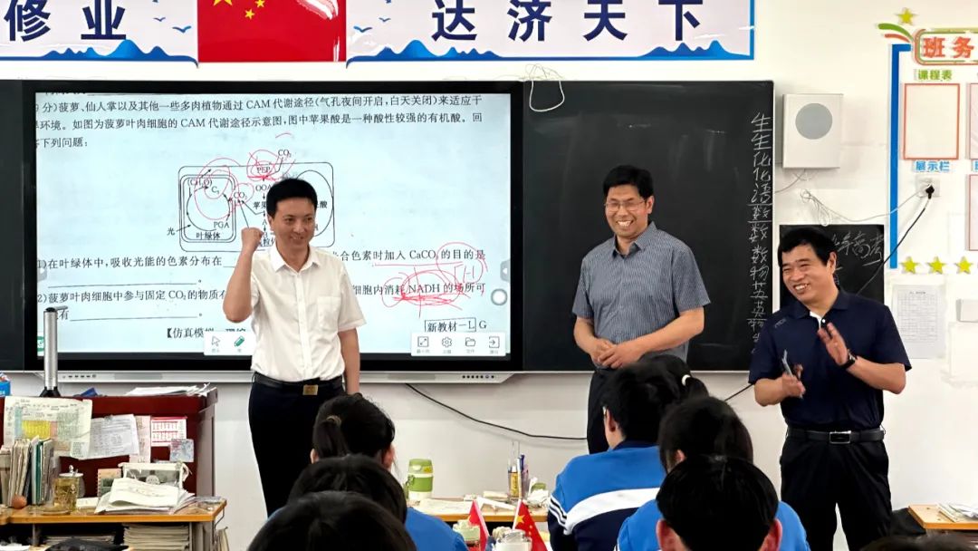 调研指导明方向 精准把脉备高考——宛城区委书记樊牛到南阳市十全