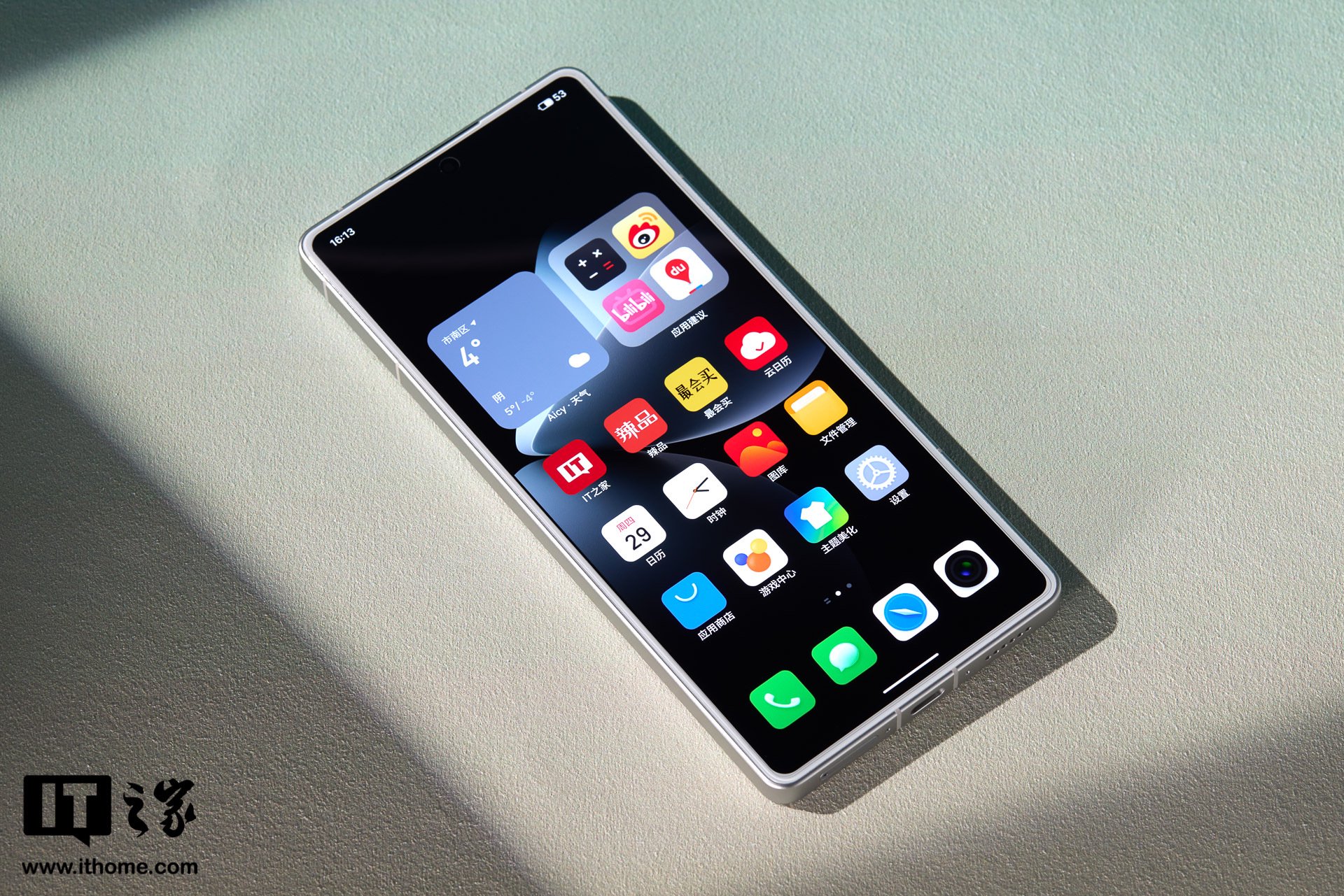 支持 wi-fi 7 技术标准,魅族 21 pro 手机获推 flyme 10.5.5.