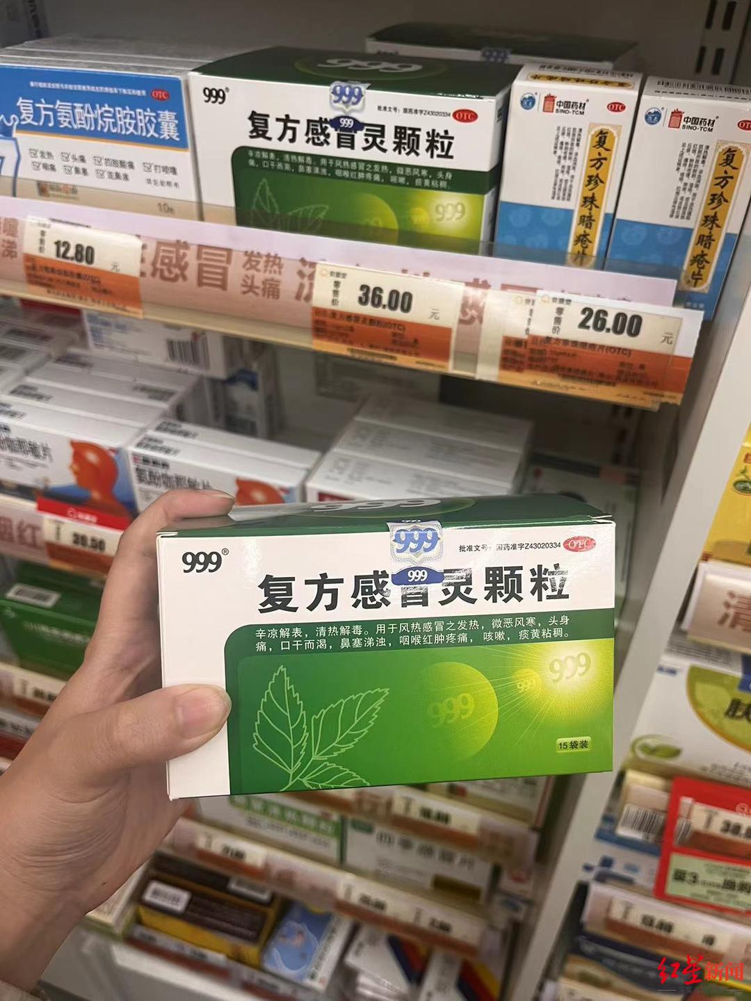 图片由记者拍摄