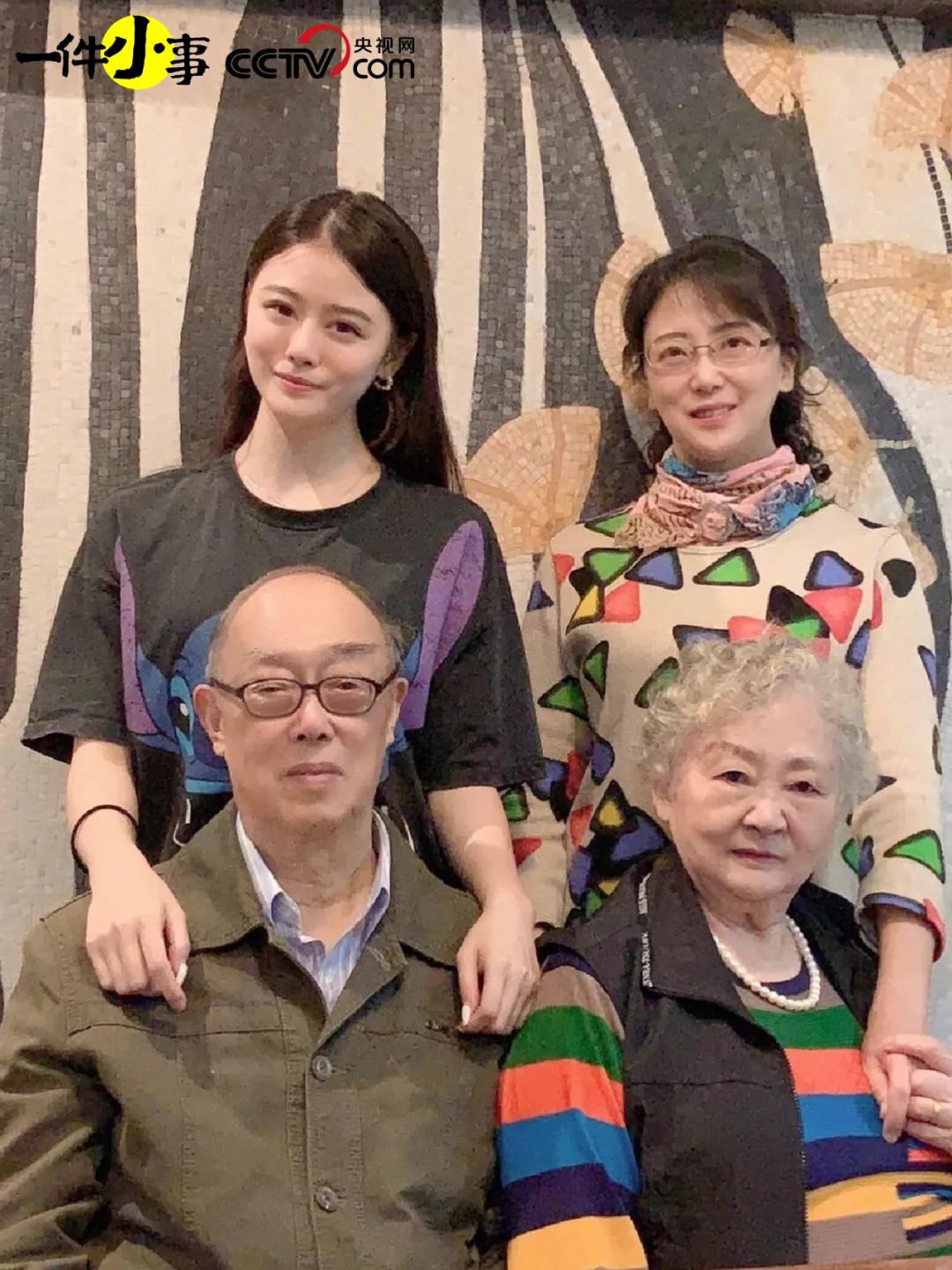 长大后,我"养"的第一个小孩是妈妈