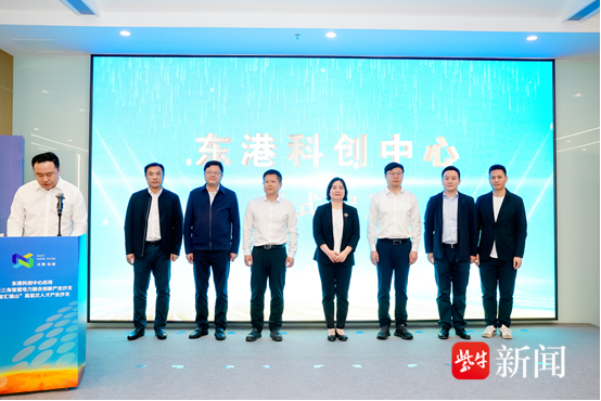 无锡锡山区东港镇科创中心正式启用|东港市_新浪财经_新浪网