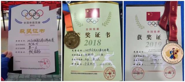 追光|从拳击"小白"到全国冠军,她的故事热辣滚烫!