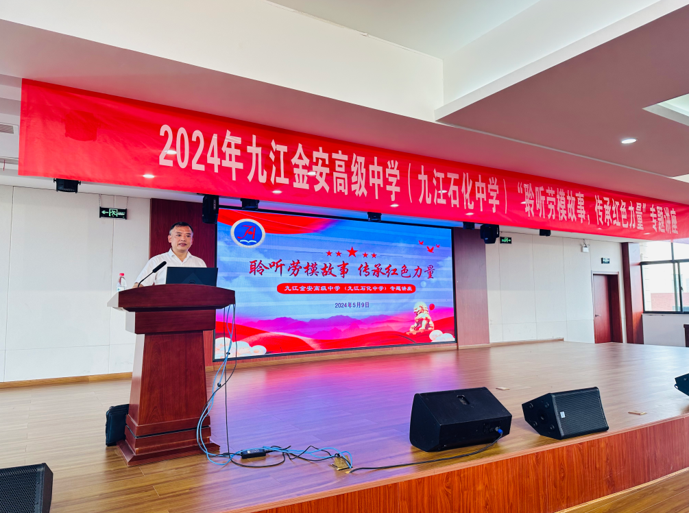 要脚踏实地工作,用奋斗成就事业梦""创新劳动就是要不断努力出新出彩