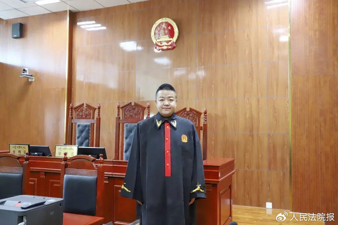杨浦执行局法官照片图片