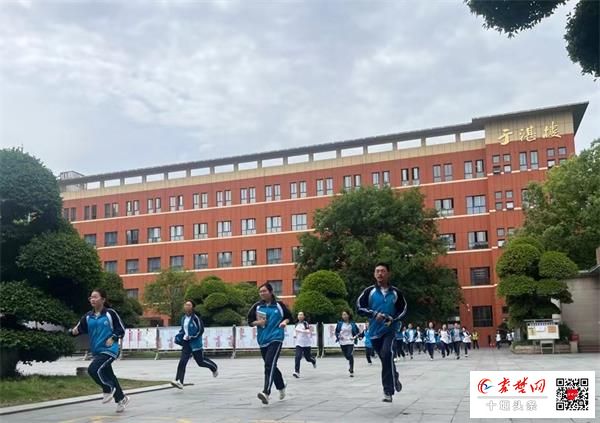 郧阳中学:演练筑"防" 临"震"不慌