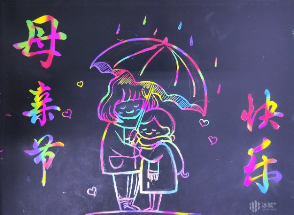 "画说母爱"!哈尔滨学院大学生用这种方式传递感恩之情