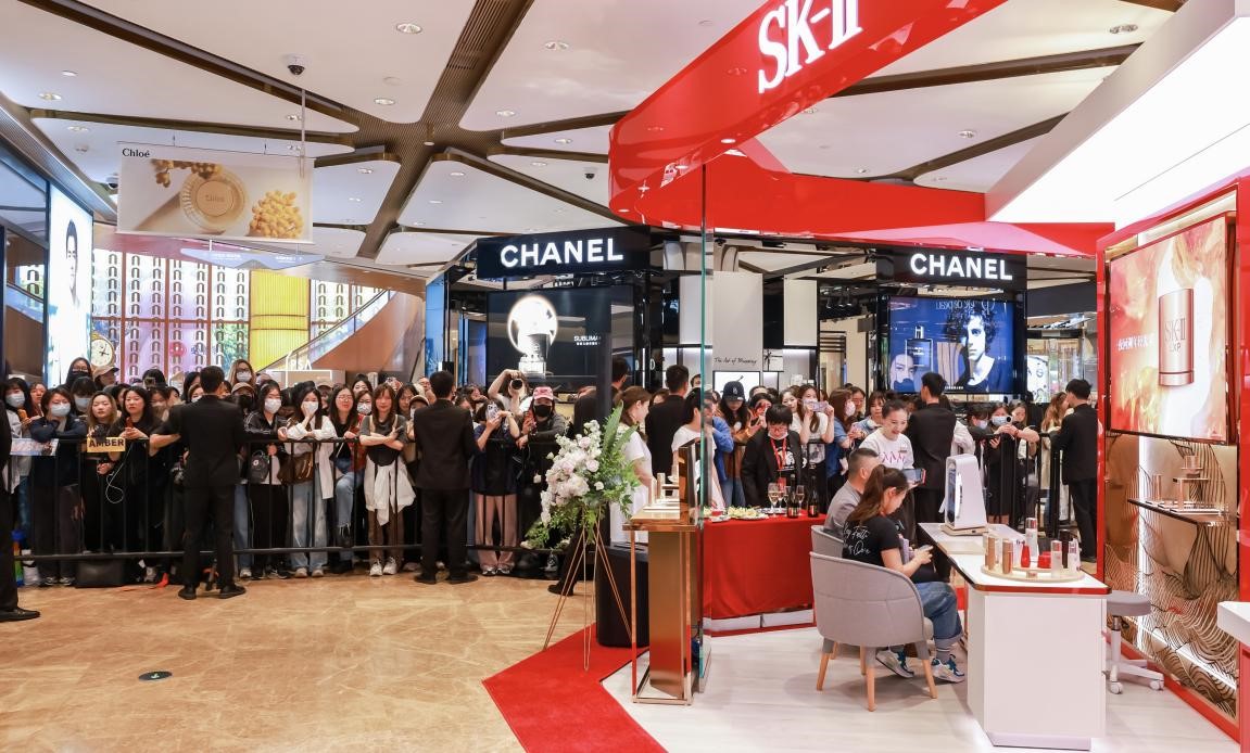 SK-II上海新世界城专柜升级揭幕活动现场