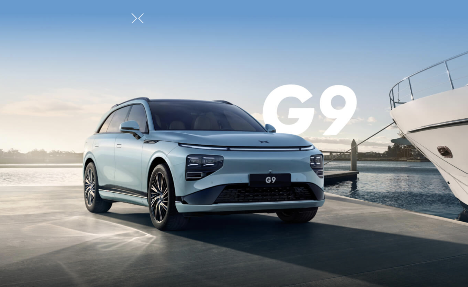 图源：小鹏汽车