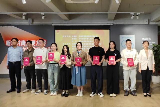 新华路街道发布第一批新华·青少年创新友好空间