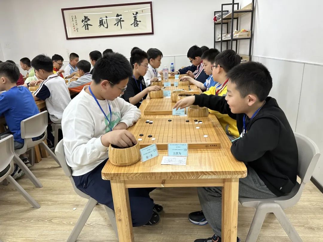 高新路小学围棋小将在2024年雁塔区中小学生围棋比赛中喜获佳绩!