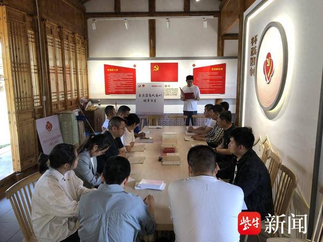 互动交流"促提升"!常熟市支塘镇枫塘村,支东村开展联学共训活动
