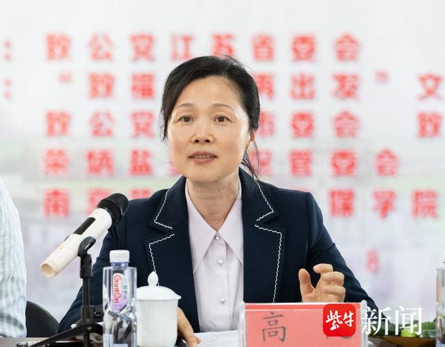 江苏省政协副秘书长,致公党省委会专职副主委高健,省旅游学会会长