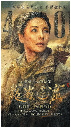 影视再现文学之美