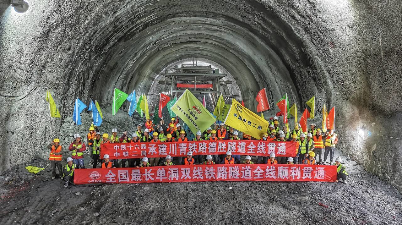 川青铁路年内通车段实现贯通,成都到九寨沟将仅需3小时