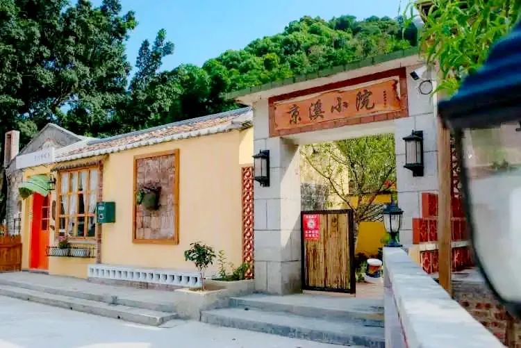 超心动!民宿的风,吹到了肇庆090909