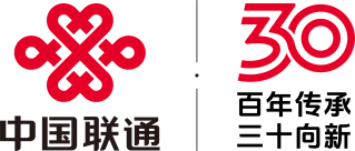 奏响中国品牌强音 中国联通亮相2024年中国品牌日活动