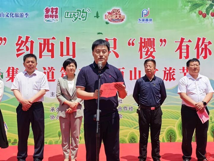街道党工委副书记,办事处主任李发浩在致辞中表示:普集历史悠久,文化