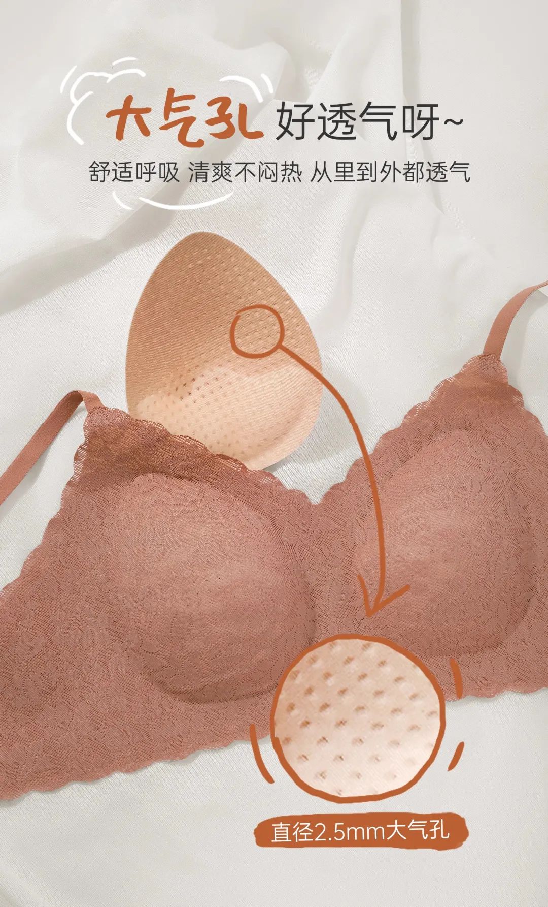 东莞证券总裁离任,此前ipo按下"暂停键",正在申请设立公募