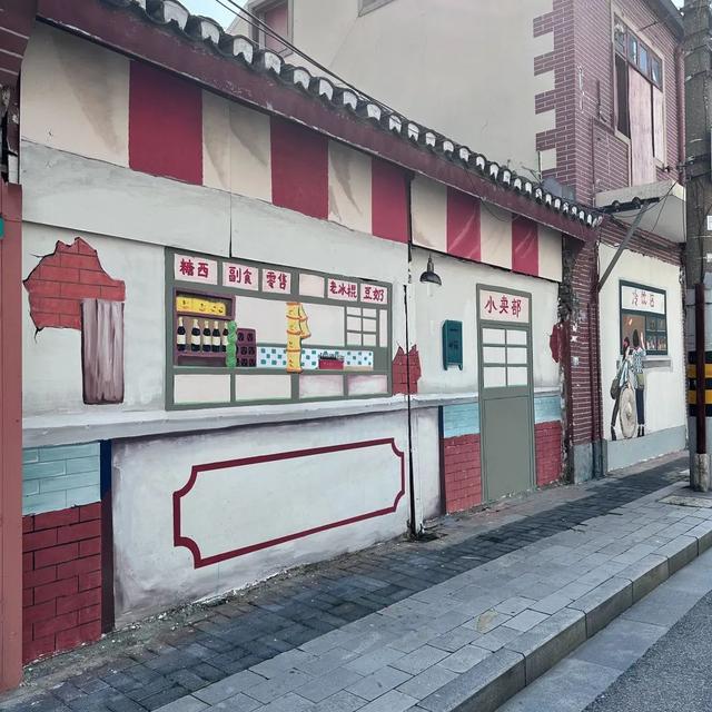 老西门的这些墙绘,快来看看有没有你的回忆