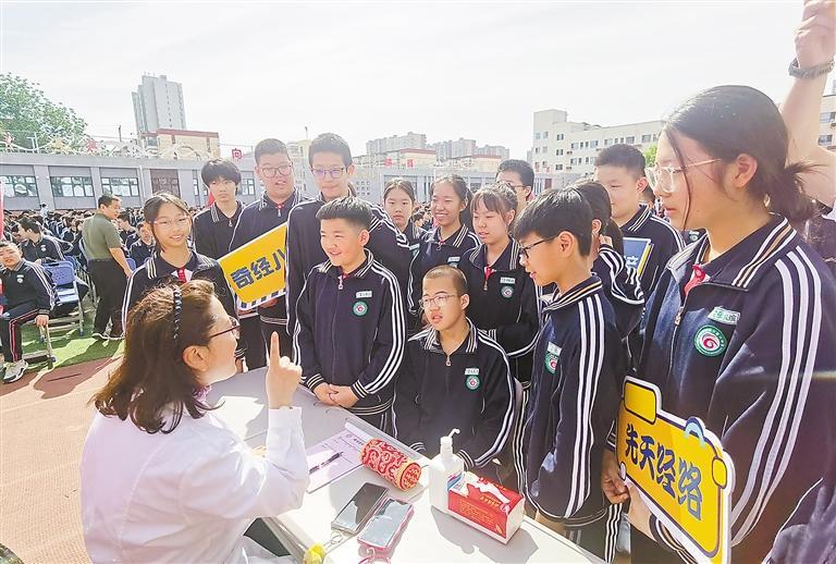 我市中医药文化进校园活动正式启动