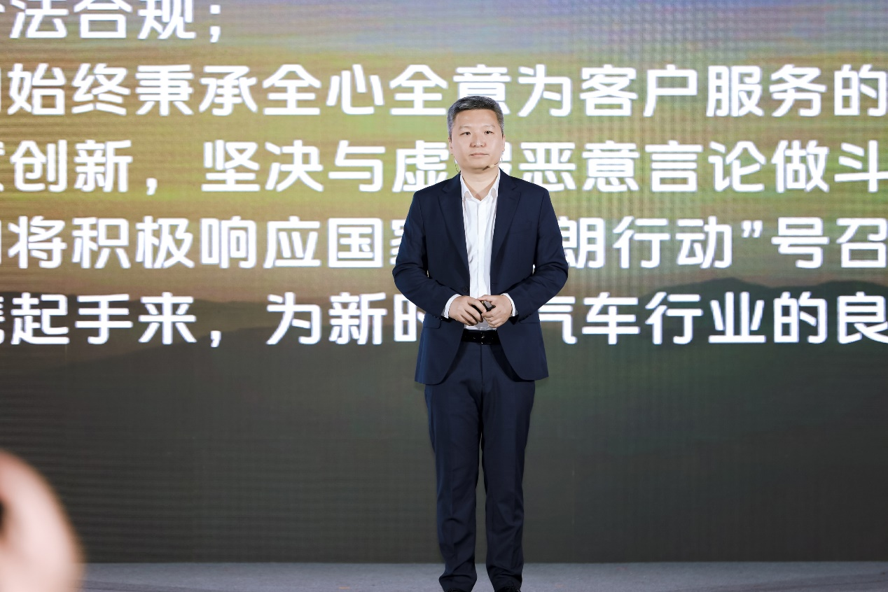 图片来源：企业供图