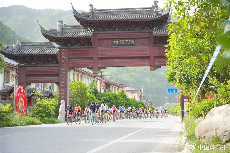 2024环秦岭第八届自行车联赛(商洛柞水站)开赛