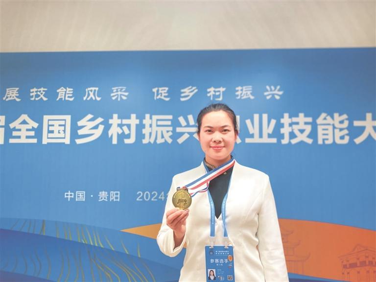 "把每一个细节都做到极致"|贵州省_新浪财经_新浪网