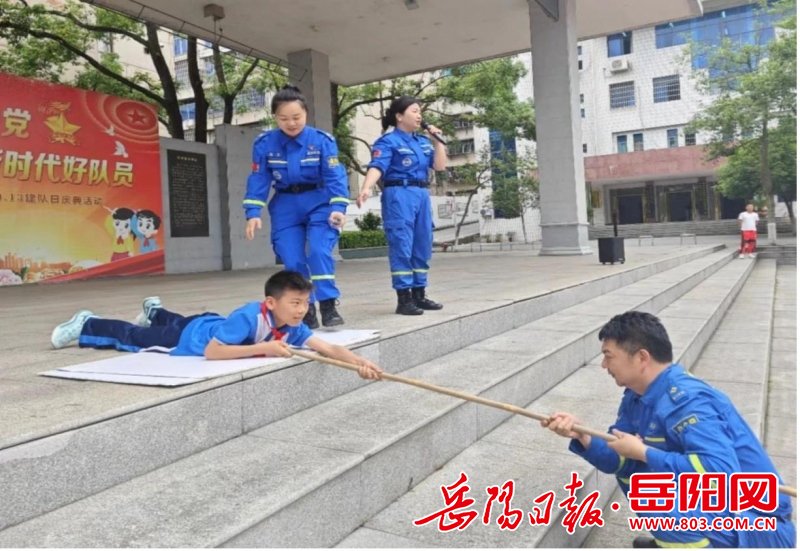 湘阴县左宗棠学校:树牢安全理念 共建和谐校园
