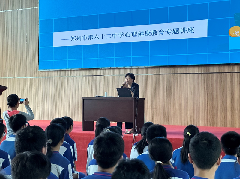 郑州学习方法指导