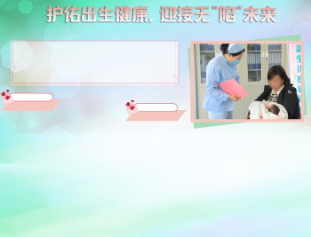 阜外醫院黃牛B超加急陪診跑腿代辦