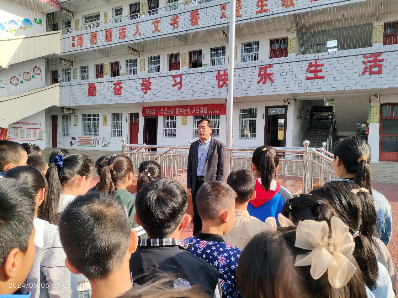 时时处处提高警惕    预防溺水事故发生——南召县太山庙乡罗汉小学防