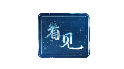 共享电梯何去何从