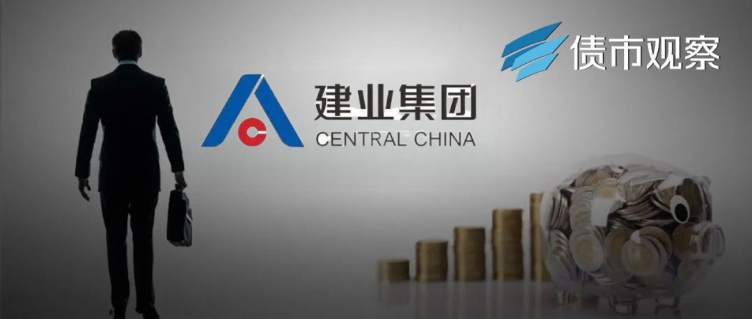 苦撑三年的"河南王" 建业前四月销售再降两成|建业地产_新浪财经_新浪