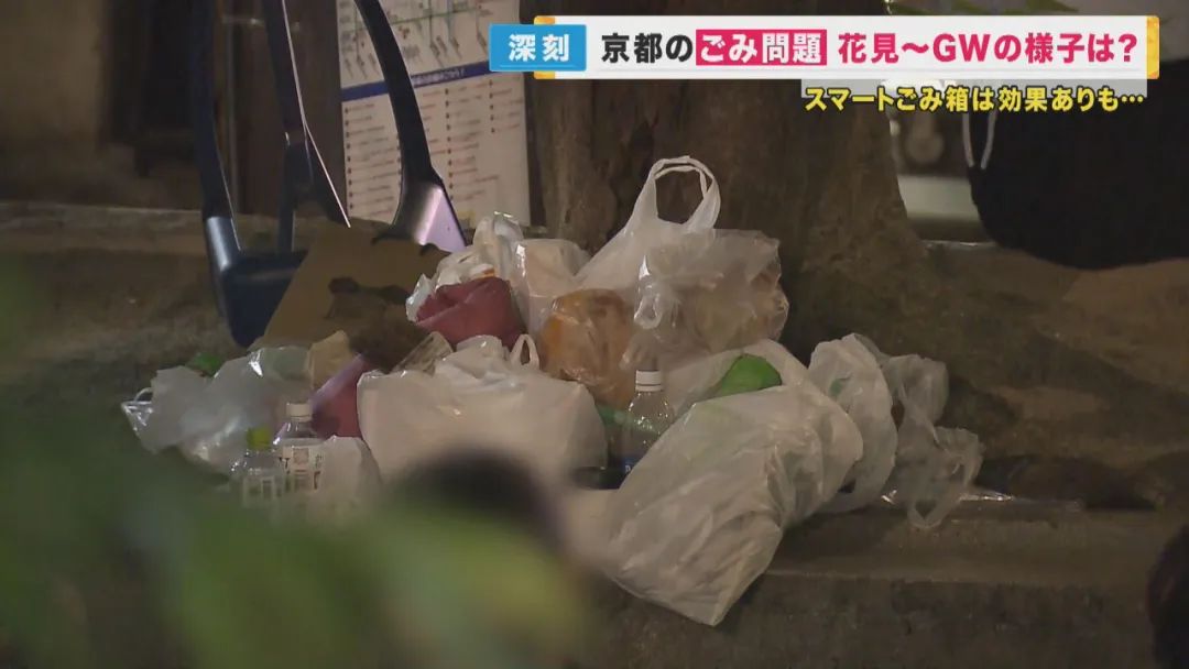 2024年京都人口_2024日本总人口连续13年减少!64万人消失!网友:赞成单身税!鼓..
