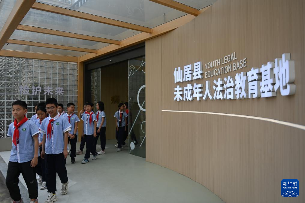 浙江仙居:未成年人的普法课堂