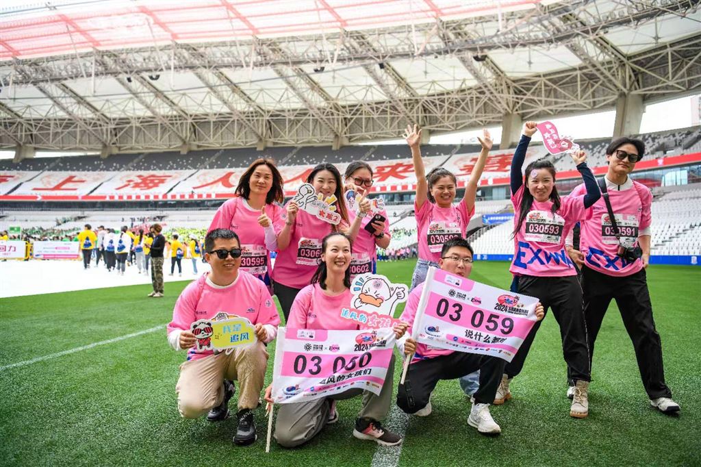 万人游上海,跟着赛事来旅游!