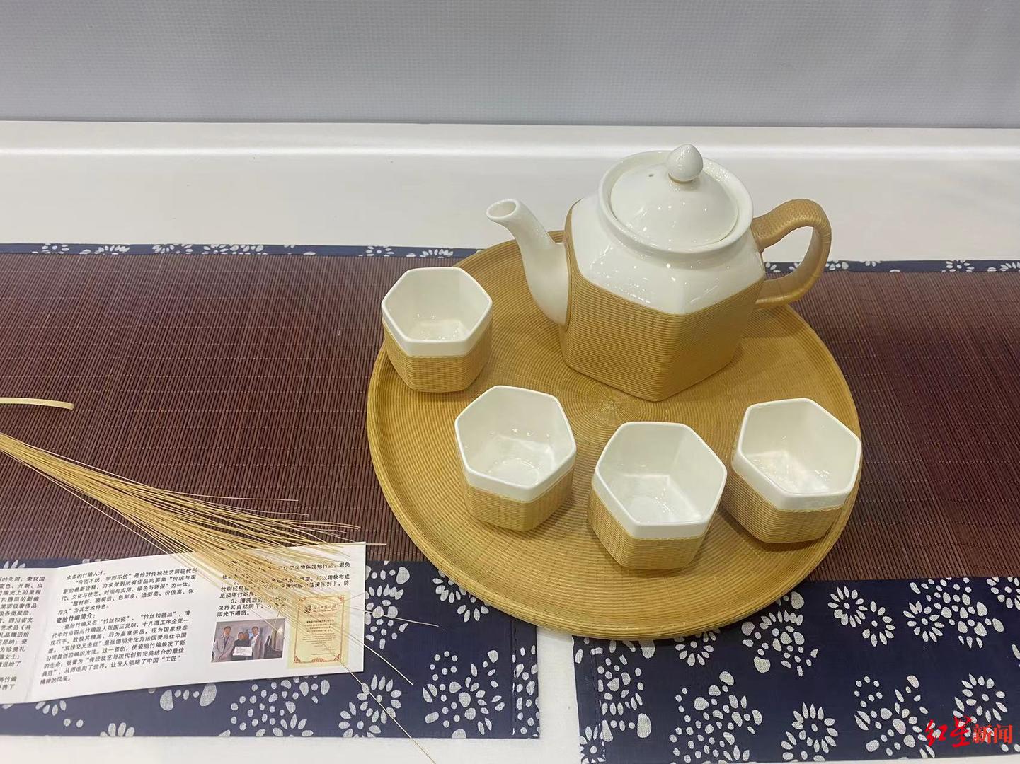 ▲瓷胎竹编茶具