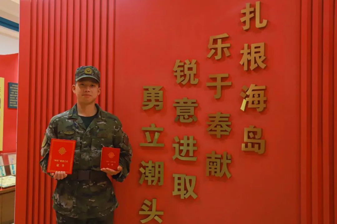一句穿越时空的呼喊