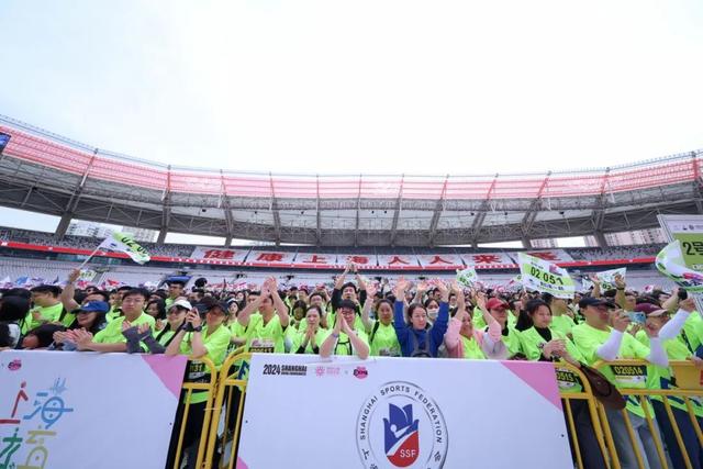 "跟着赛事来旅游" 2024中国坐标·上海城市定向户外挑战赛举行