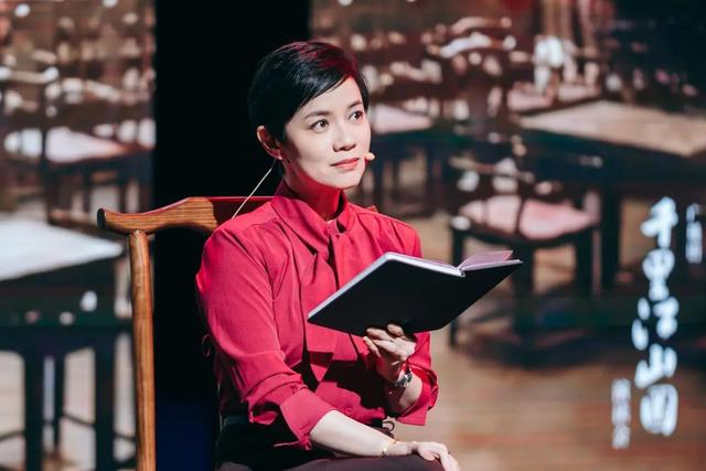 smg主持人携《千里江山图》演读会亮相九棵树|广播剧_新浪财经_新浪网